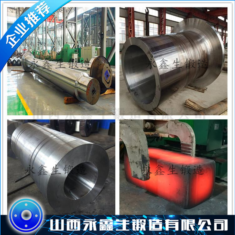S31600奧氏體不銹鋼鍛件